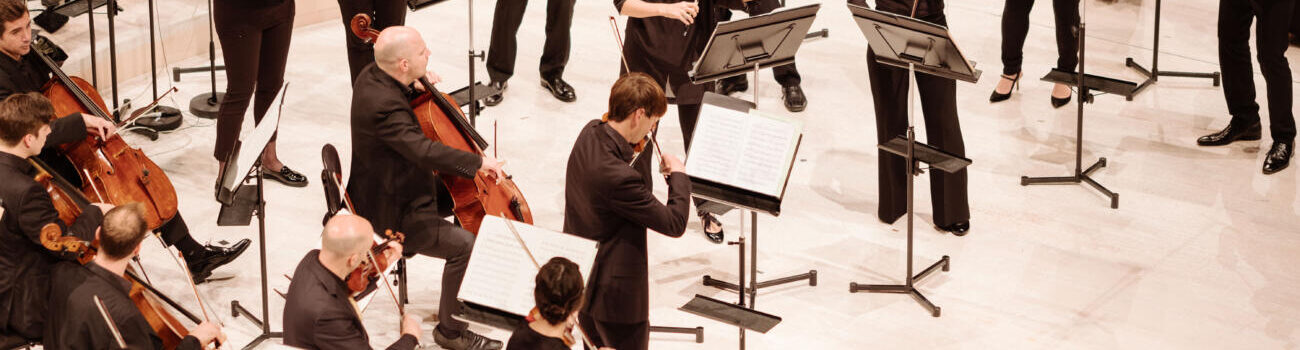 Mahler Chamber Orchestra